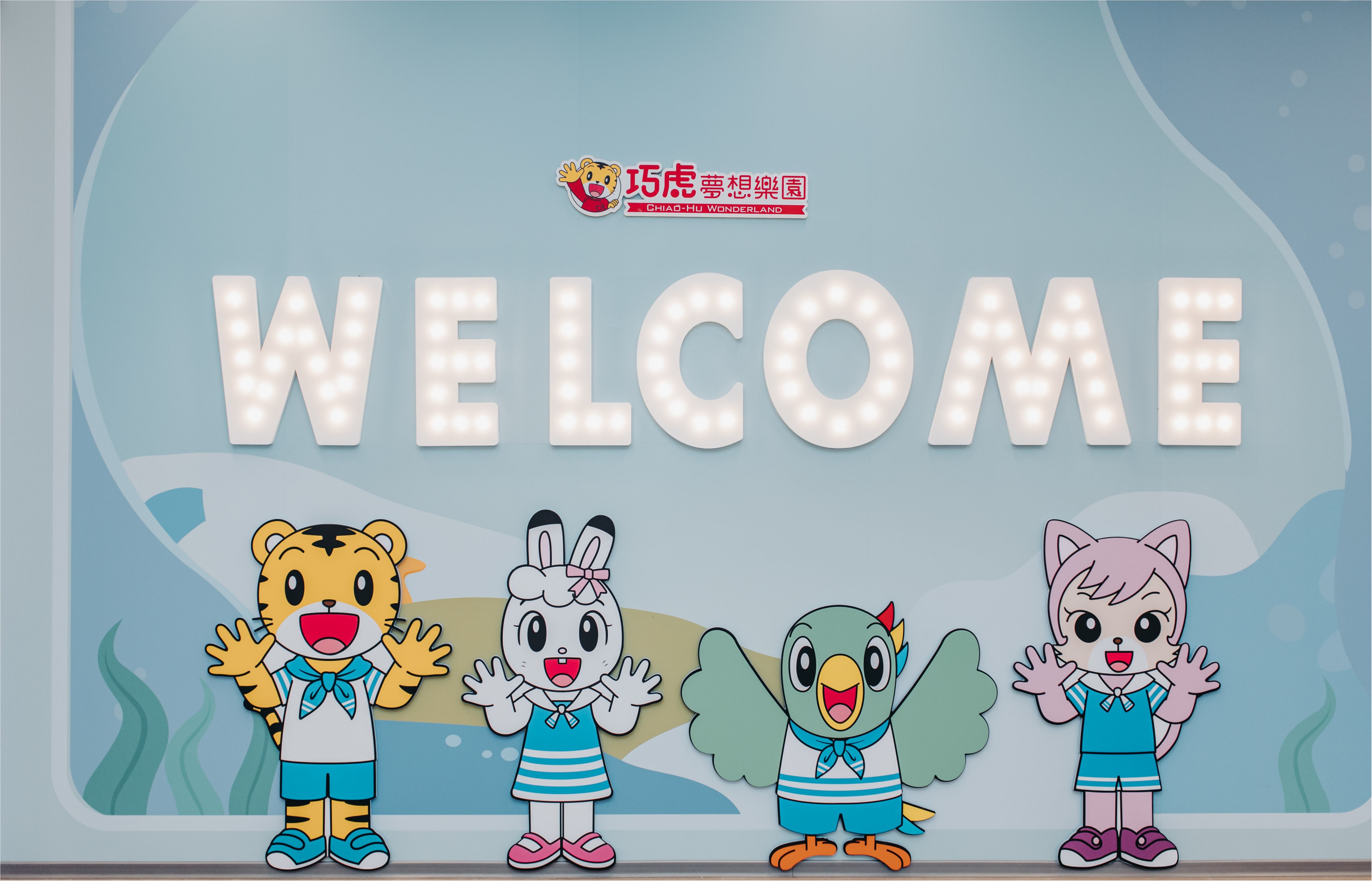 國泰商旅股份有限公司