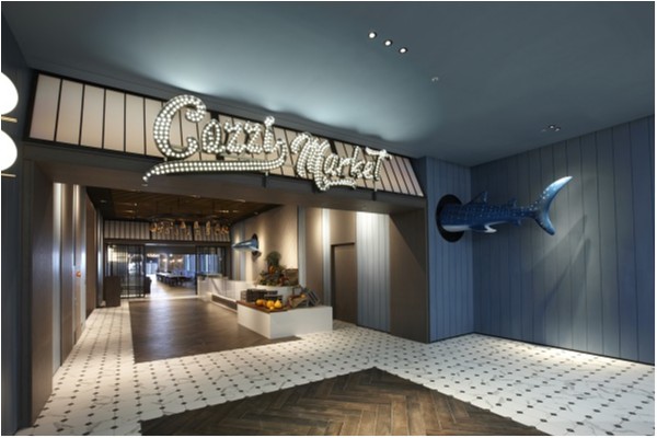 國泰商旅股份有限公司