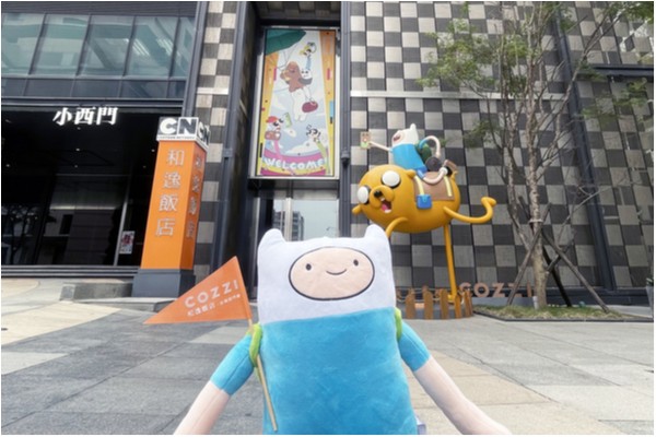 國泰商旅股份有限公司