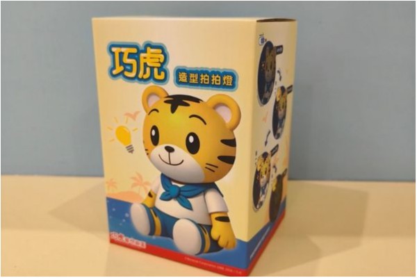 國泰商旅股份有限公司