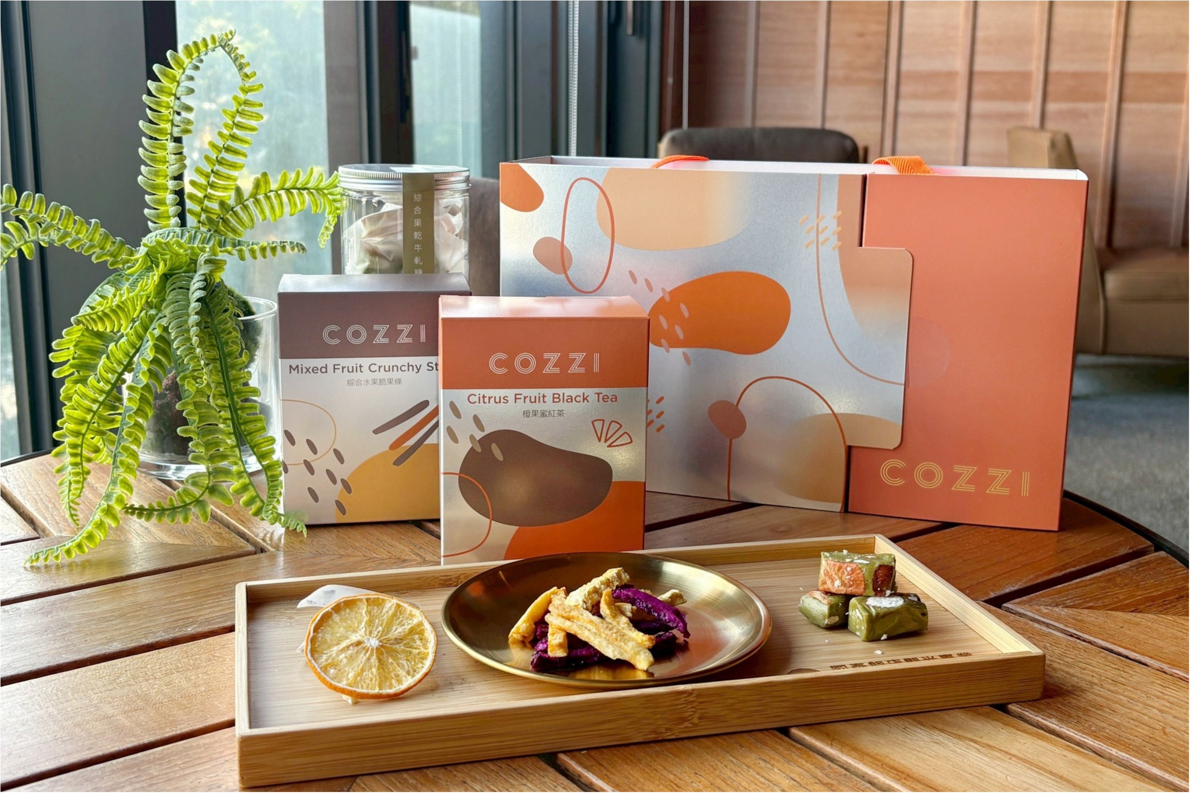 國泰商旅股份有限公司