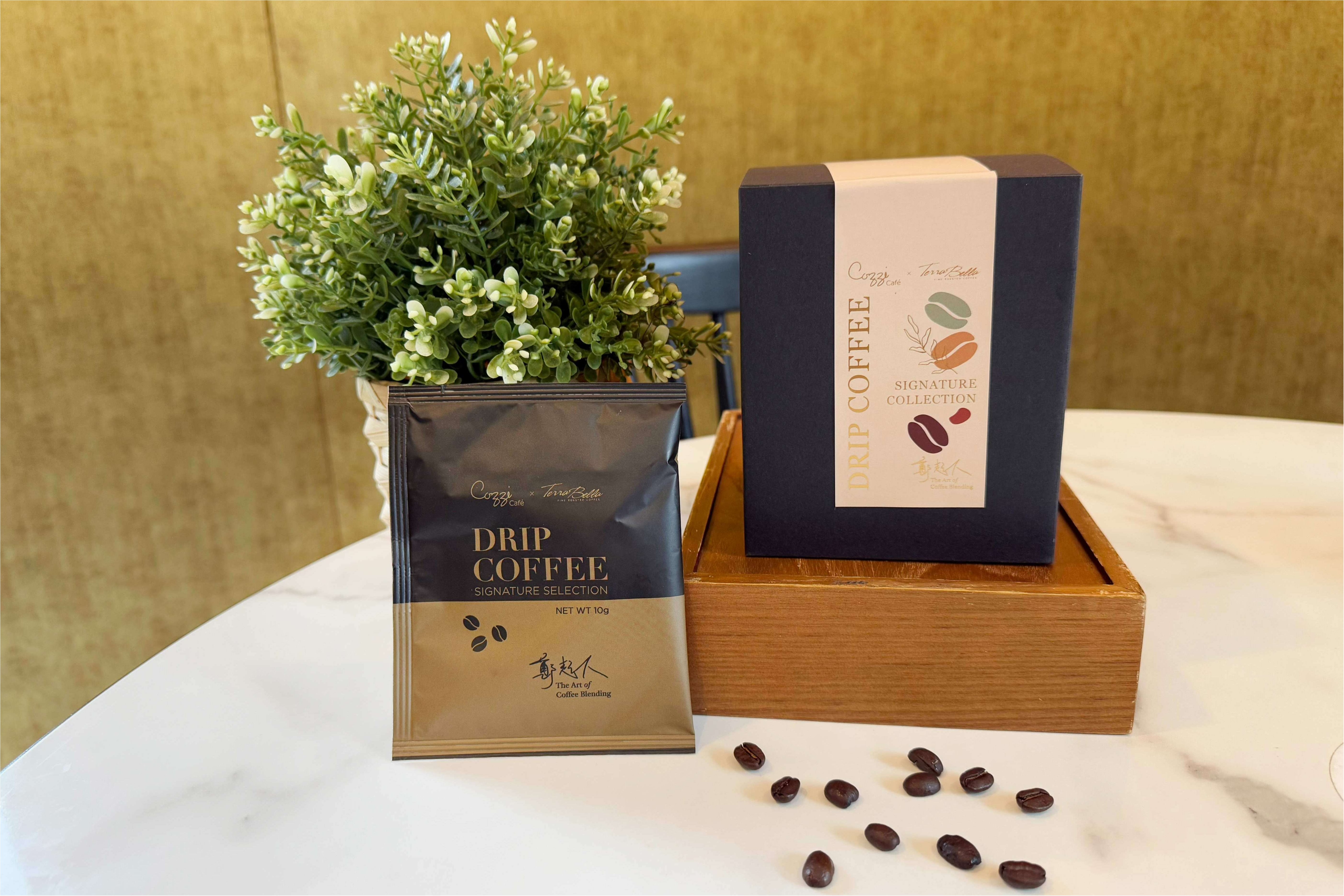 國泰商旅股份有限公司