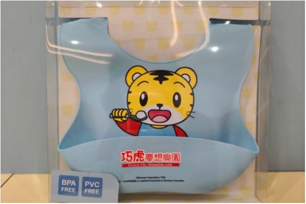 國泰商旅股份有限公司