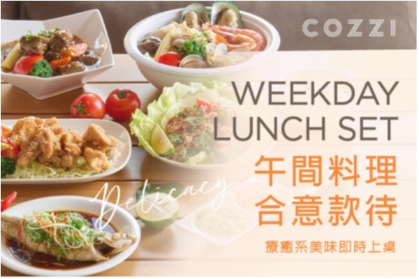 國泰商旅股份有限公司