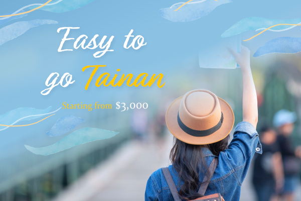 Easy to go Tainan