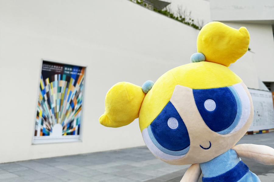 藝遊台南・雙年展假期