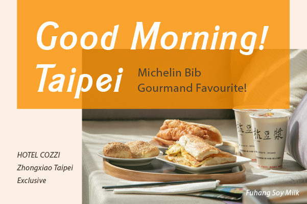 Good Morning! Taipei