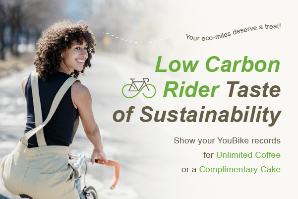Low Carbon Rider Taste of Sustainability