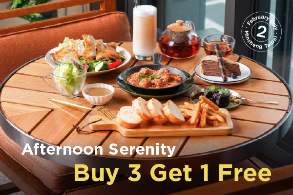 February Limited Offer