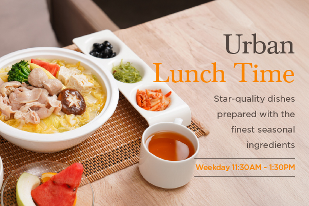 Weekday Lunch Set
