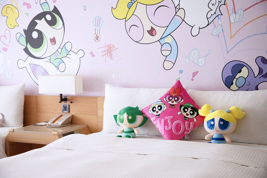 卡通甜蜜能量假期