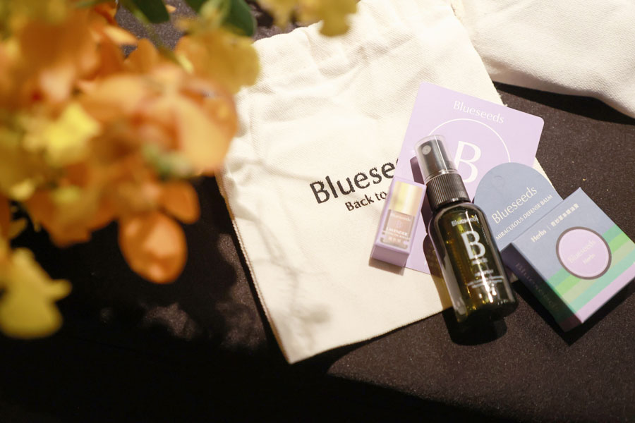 Blueseeds Lavender Relaxation Set