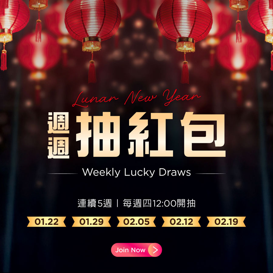 國泰商旅股份有限公司