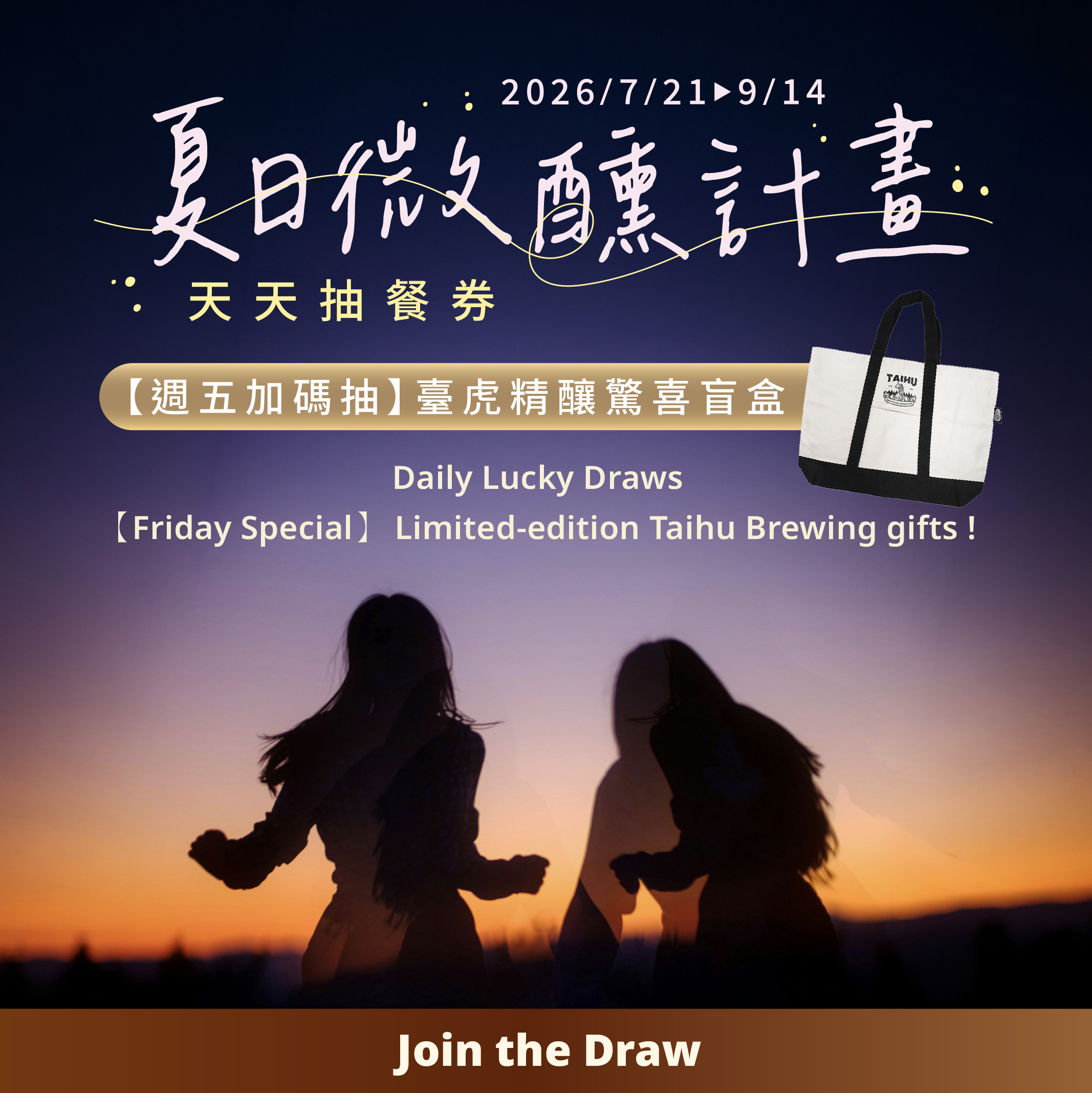 國泰商旅股份有限公司