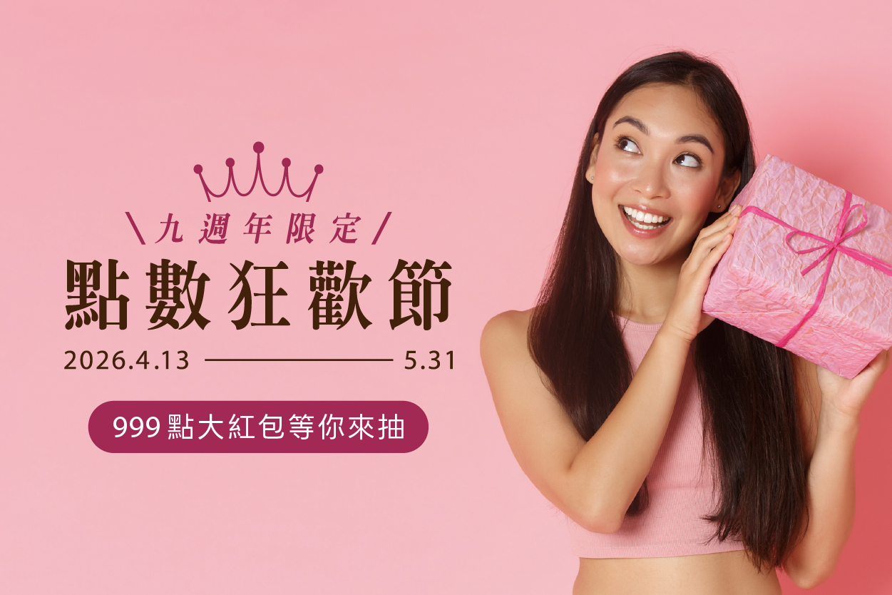 國泰商旅股份有限公司