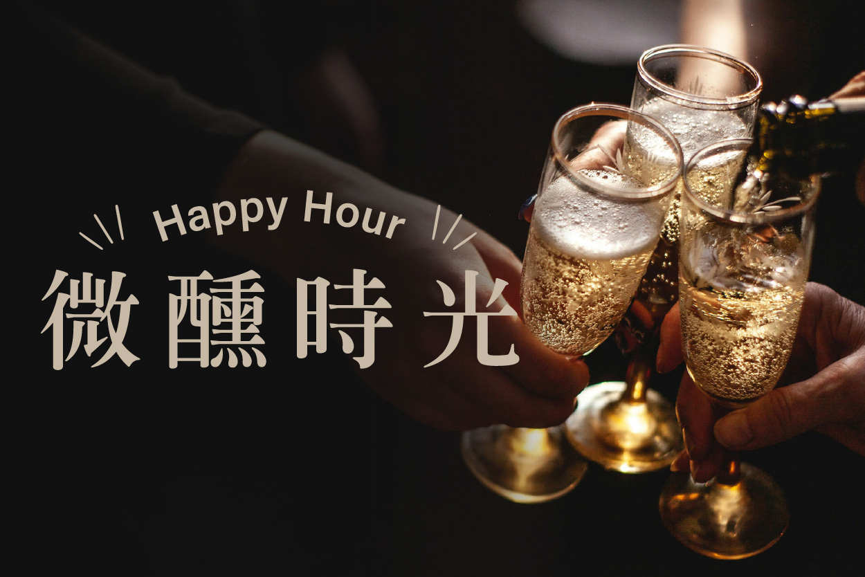 國泰商旅股份有限公司