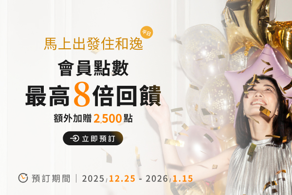 國泰商旅股份有限公司