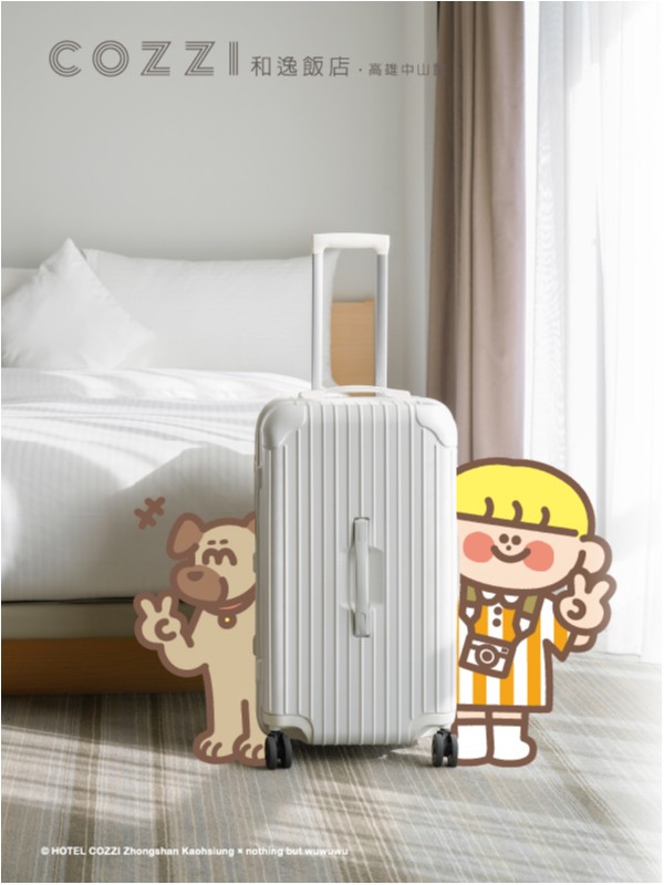 國泰商旅股份有限公司