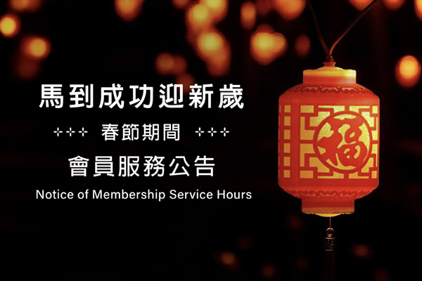 國泰商旅股份有限公司