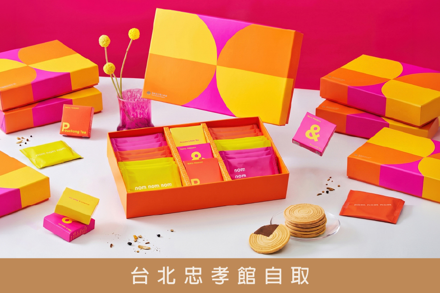 國泰商旅股份有限公司