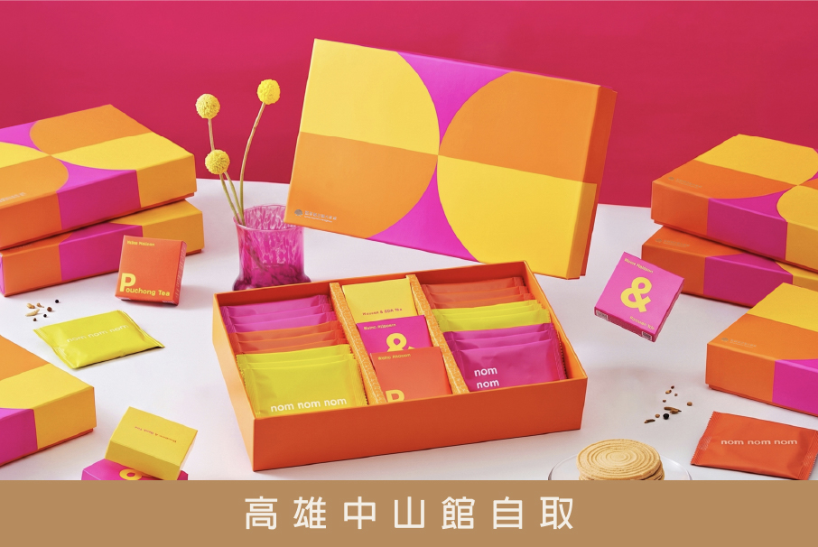 國泰商旅股份有限公司