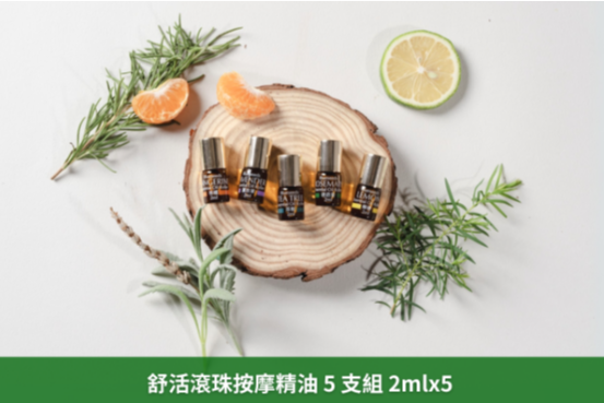 國泰商旅股份有限公司