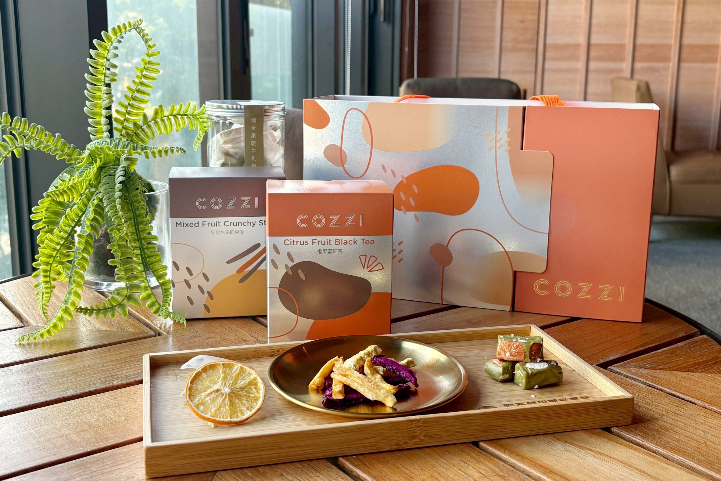 國泰商旅股份有限公司