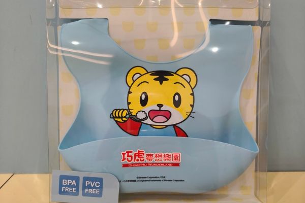 國泰商旅股份有限公司