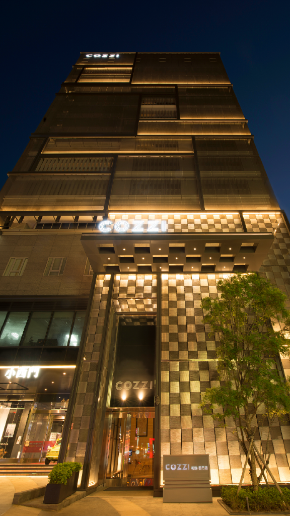 國泰商旅股份有限公司