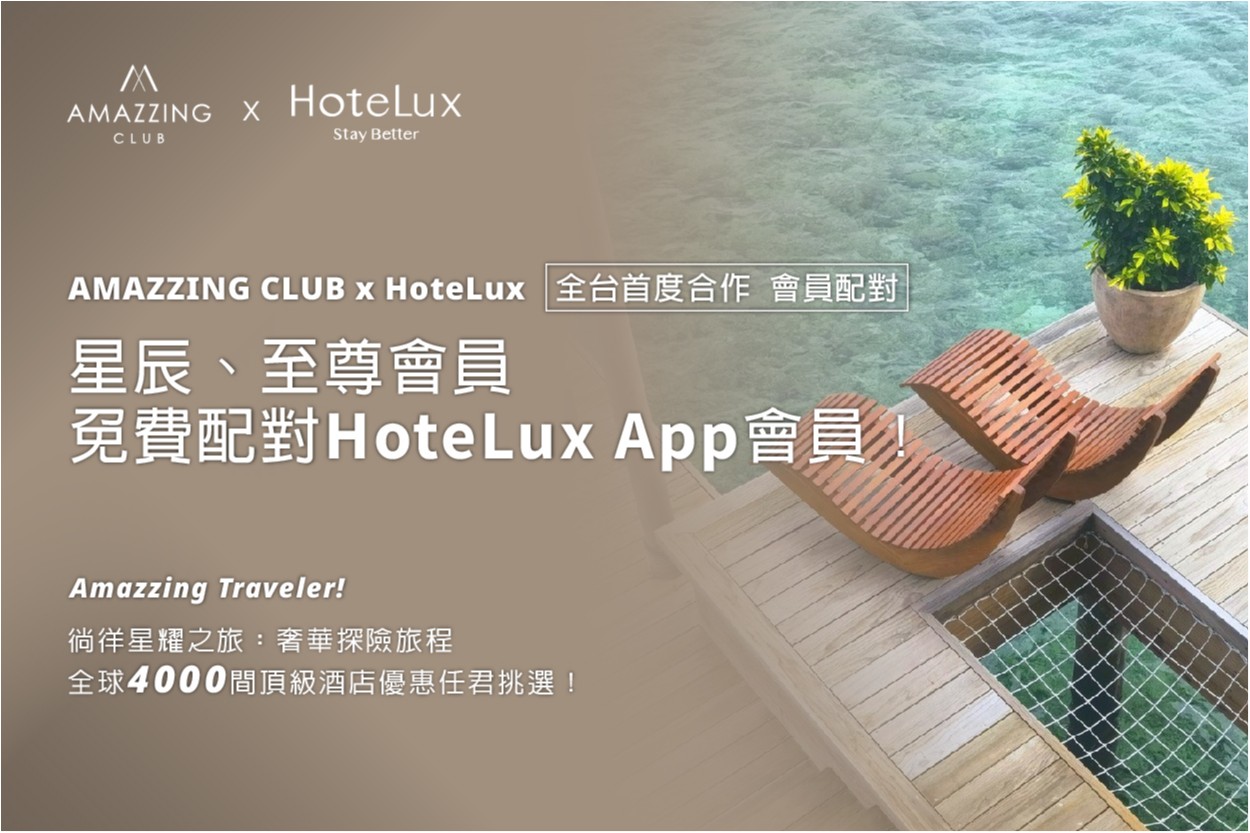 國泰商旅股份有限公司