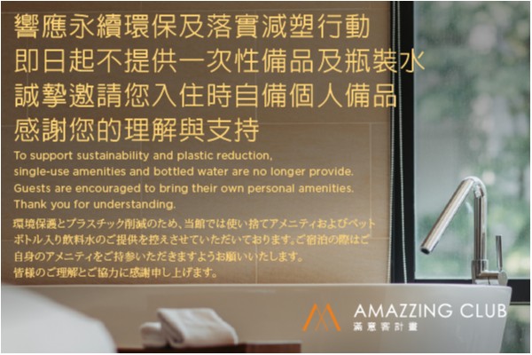 國泰商旅股份有限公司