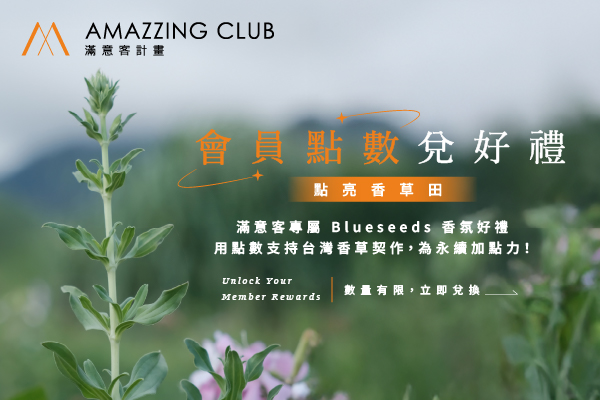國泰商旅股份有限公司