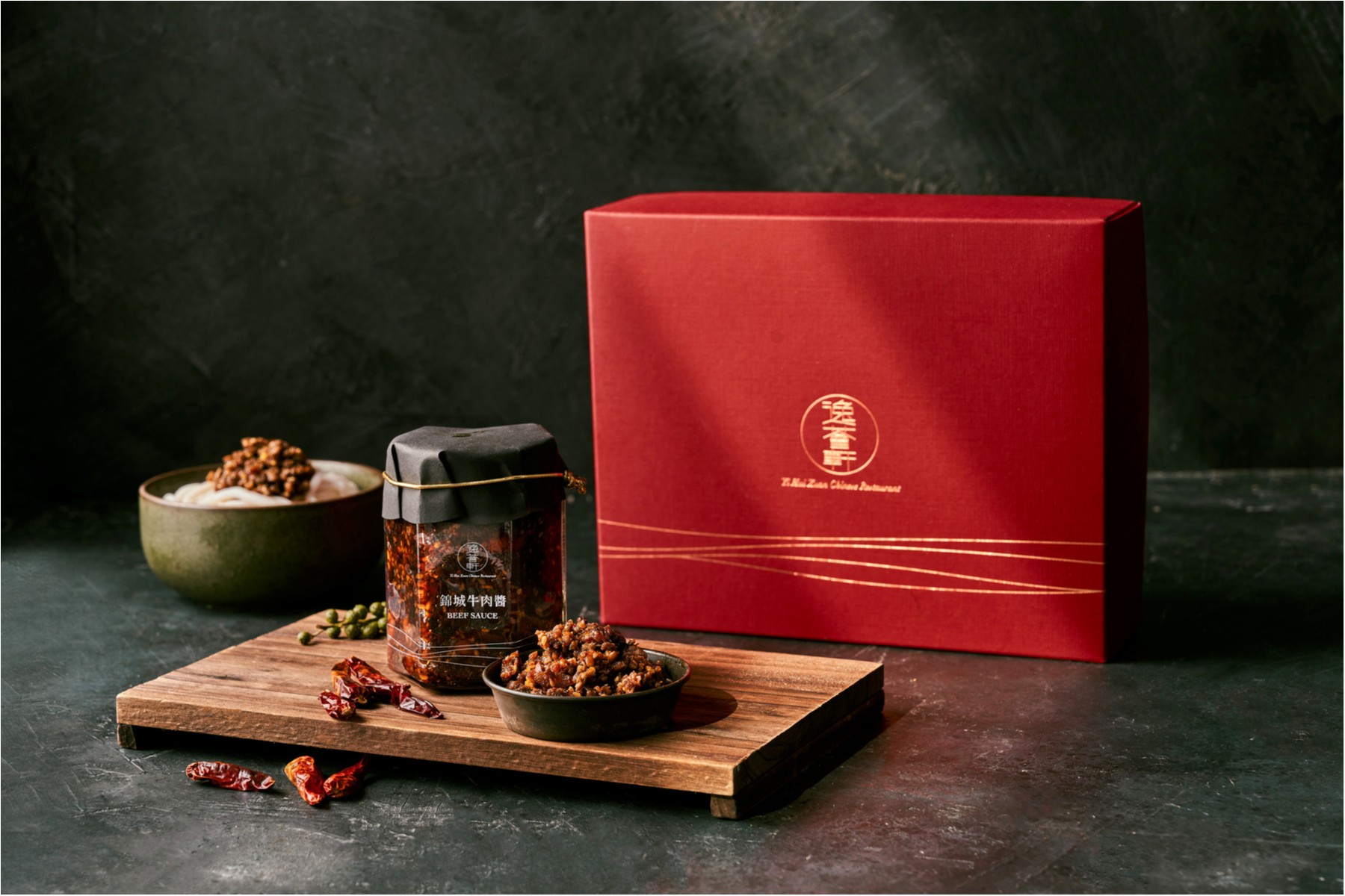 國泰商旅股份有限公司