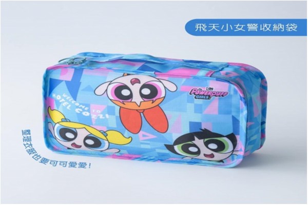 國泰商旅股份有限公司